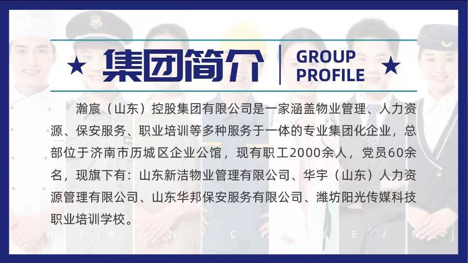 微信图片_20210615115545.jpg